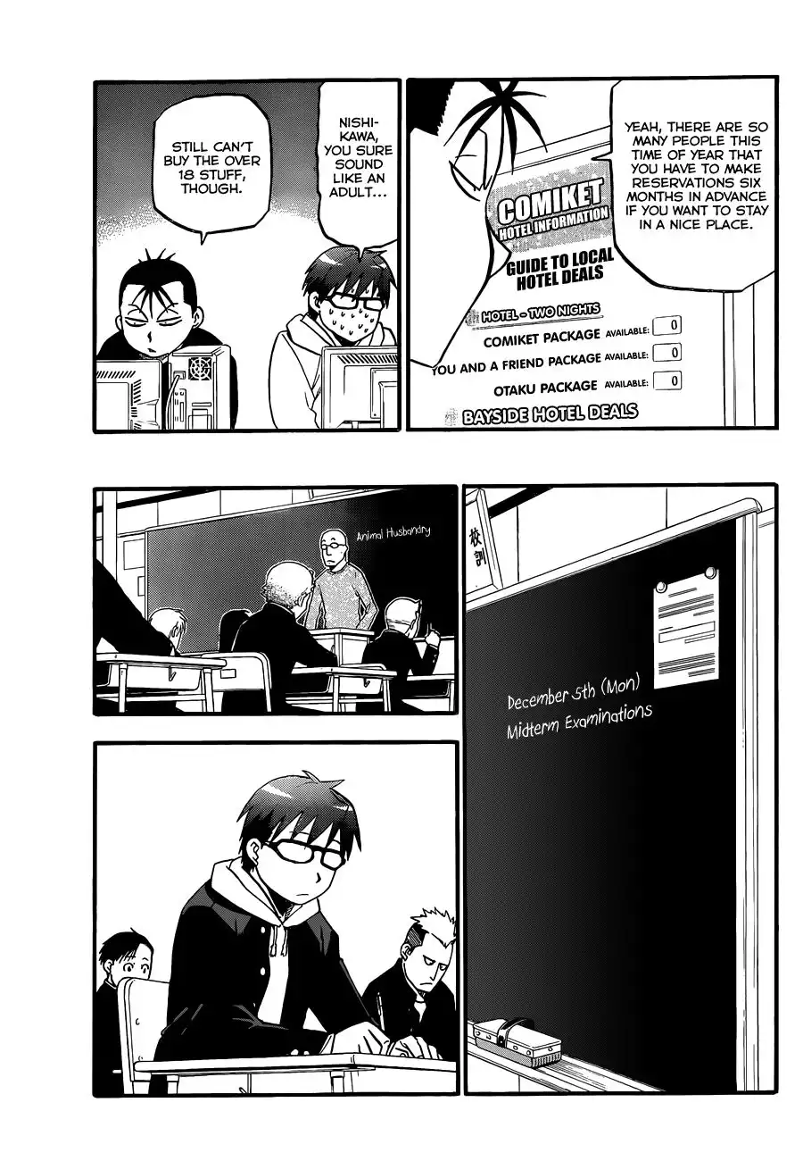 Silver Spoon Chapter 78 10